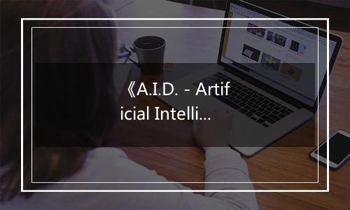 《A.I.D. - Artificial Intelligence Defence》游戏库